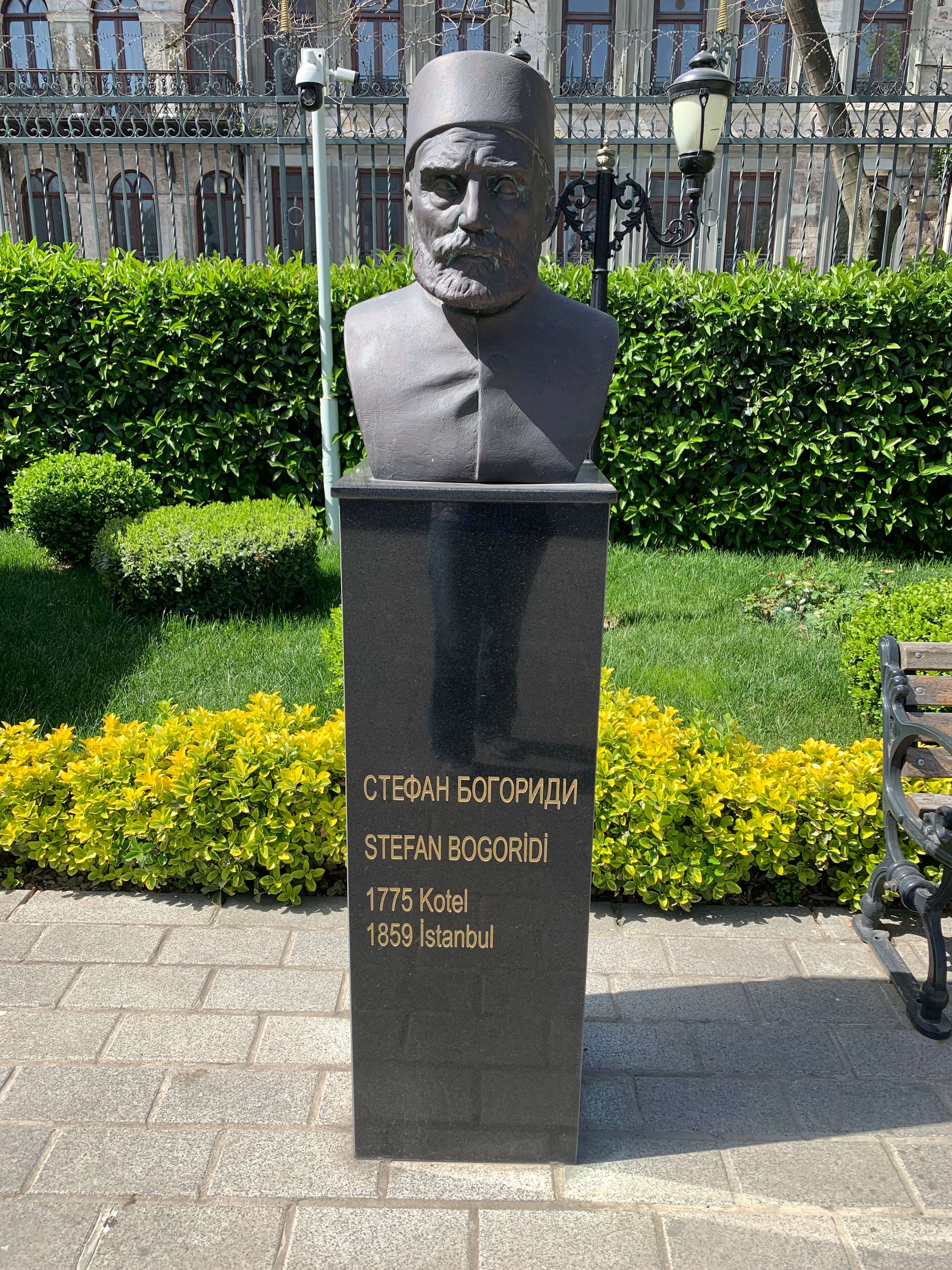 Istanbul